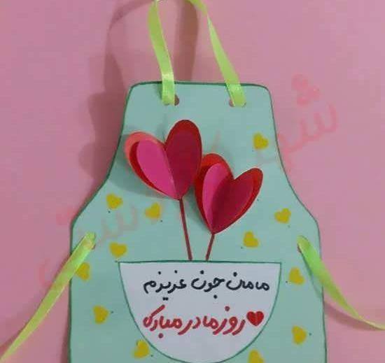عکس ایده های کارت پستال برای روز مادر