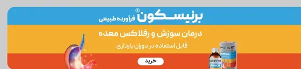 عکس شپش سر دختر