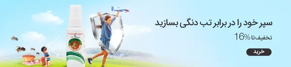 عکس شپش سر دختر