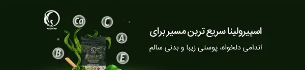 عکس شپش سر دختر
