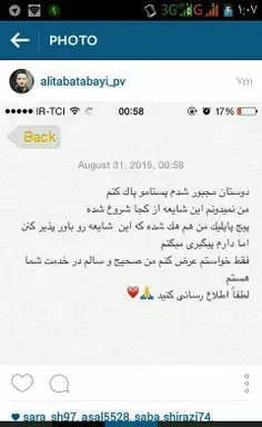 عکس نوشته اگنس برای پروفایل
