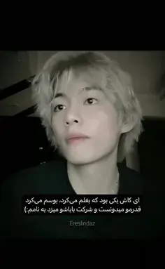 عکس نوشته اگنس برای پروفایل