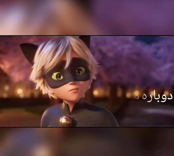 عکس لیدی باگ در میراکلس بیداری