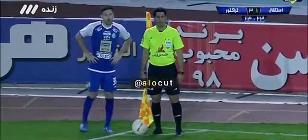 عکس سفر عرق خوری