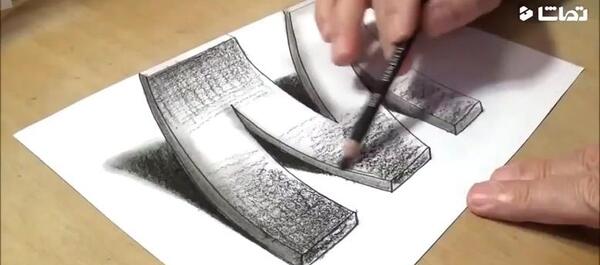 عکس ایده نقاشی سه بعدی