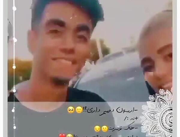 عکس دیانا پاشایی