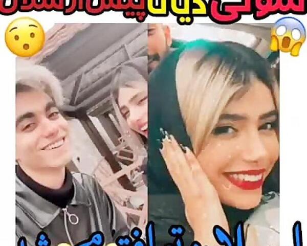 عکس دیانا پاشایی