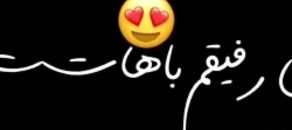 عکس متحرک لایک قلبی