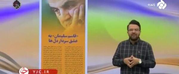 عکس سوتی های ثبت احوال