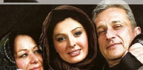 عکس پدر و مادر نیوشا ضیغمی