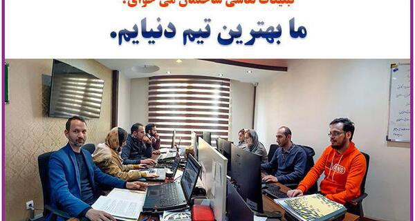 عکس تبلیغات نقاشی ساختمان