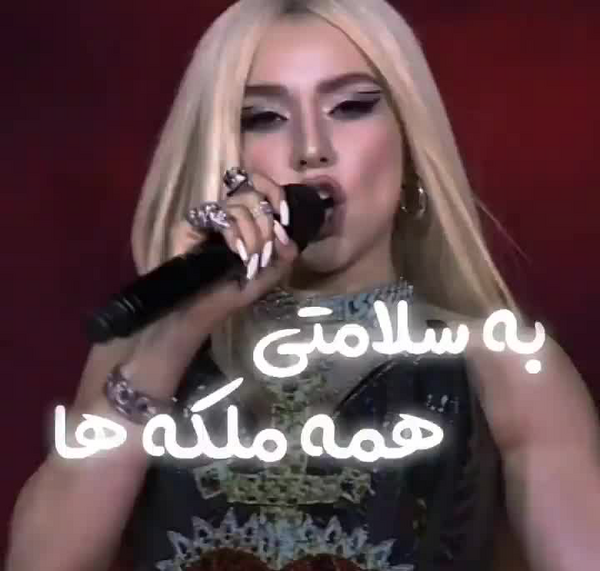 عکس های ava max