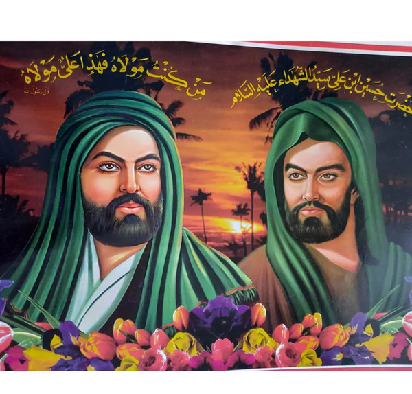 عکس حضرت علی و امام حسین