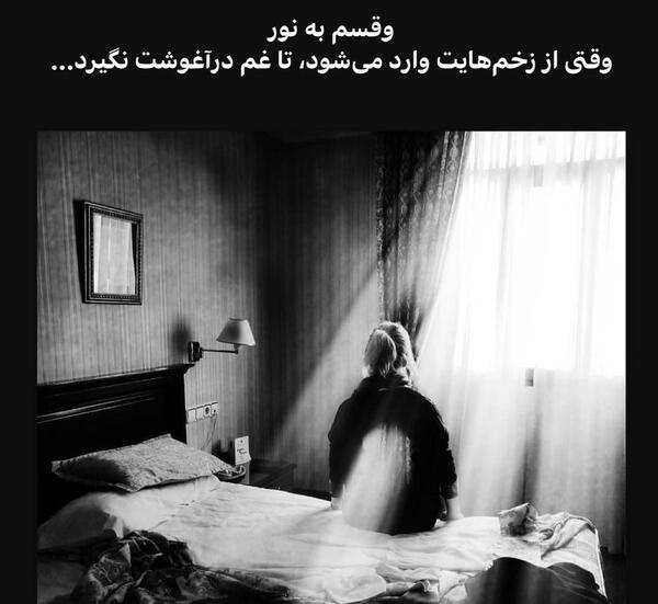 عکس های آتلیه ای شهاب حسینی