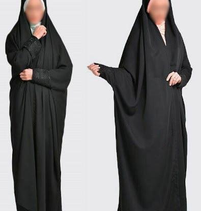 عکس چادر دانشجویی نگین دار