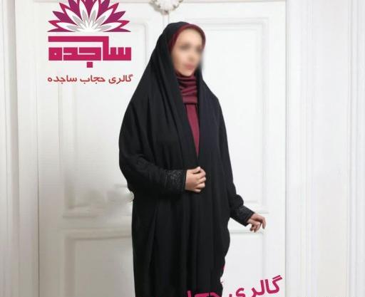 عکس چادر دانشجویی نگین دار