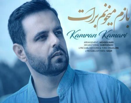 عکس جواد طالبی
