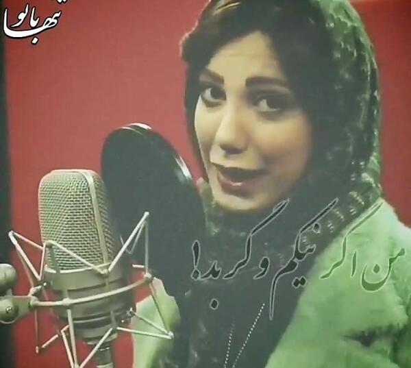 عکس جواد طالبی