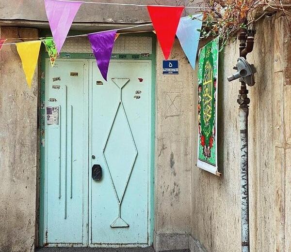عکس نوشته به اسم فاطی