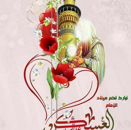 عکس میلاد امام حسن عسکری