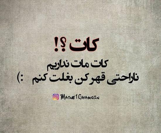 عکس پروفایل ست جدید عاشقانه