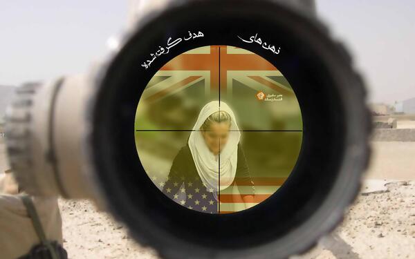 عکس نوشته ارزنده ترین زینت زن حفظ حجاب است