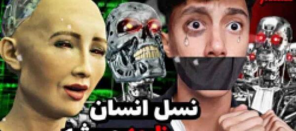 عکس قدیمی سعید والکور