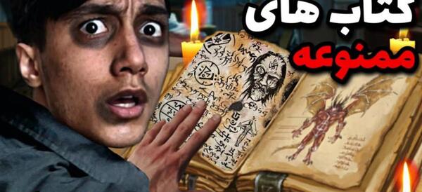 عکس قدیمی سعید والکور