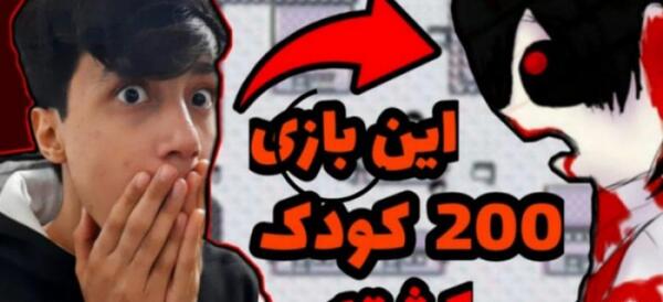 عکس قدیمی سعید والکور