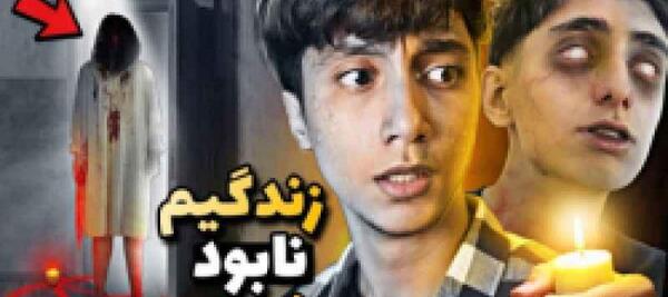 عکس قدیمی سعید والکور