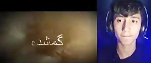 عکس قدیمی سعید والکور