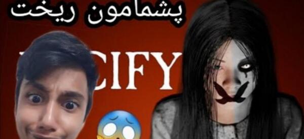 عکس قدیمی سعید والکور