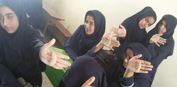 عکس دختر چابهاری