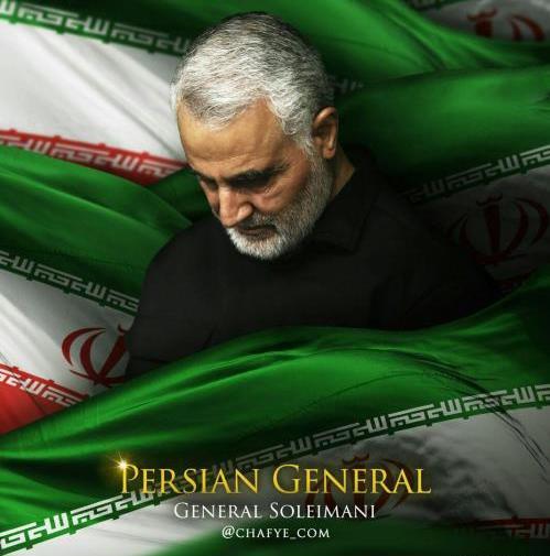 عکس توحید سلیمانی