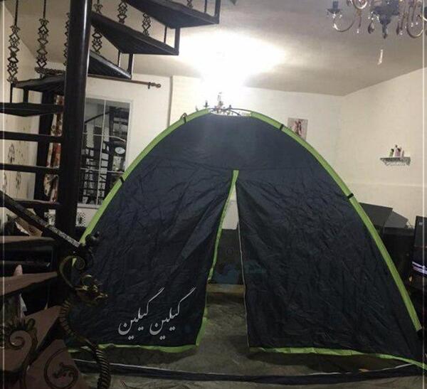 عکس سیزده بدر کارتونی