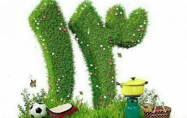 عکس سیزده بدر کارتونی
