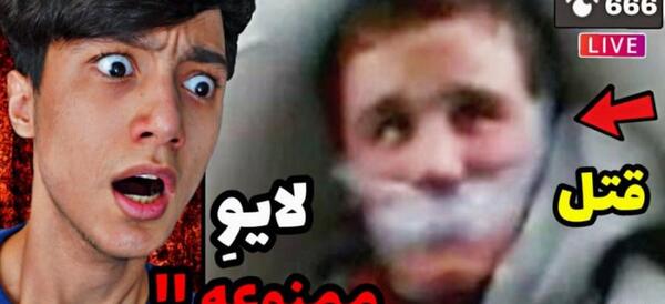 عکس باب اسفنجی جن
