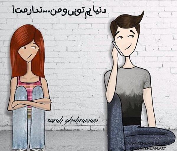 عکس واسه موفقیت
