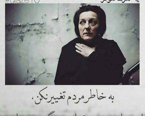 عکس واسه موفقیت