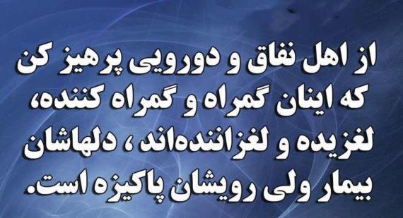 عکس نوشته ادمای خودشیرین