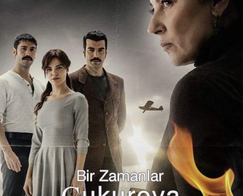 عکس زلیخا قبل از عمل در سریال روزگارانی در چوکوروا