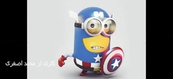 عکس مینیون شیطانی