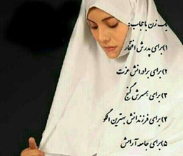 عکس دوست دختر شایگان کریمی