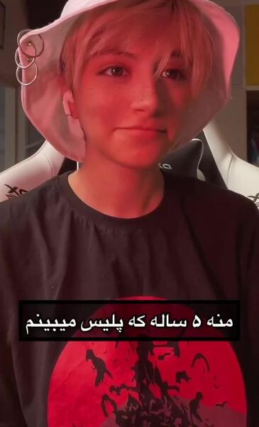 عکس بلاگر معروف ایرانی – نازنین کاتسومی