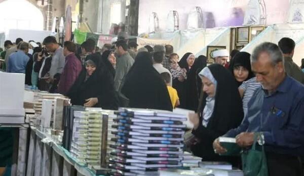 عکس نمایشگاه قران
