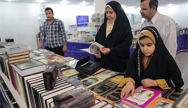 عکس نمایشگاه قران