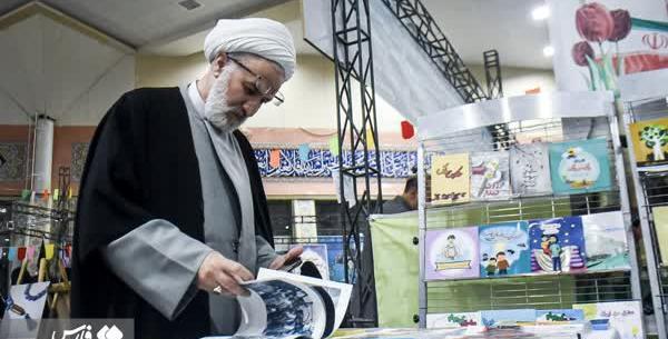 عکس نمایشگاه قران