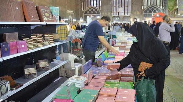 عکس نمایشگاه قران