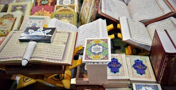 عکس نمایشگاه قران