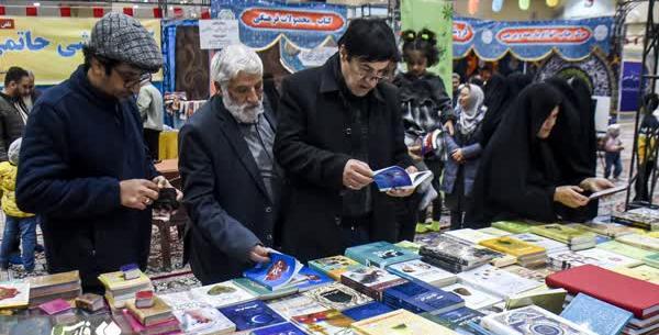 عکس نمایشگاه قران